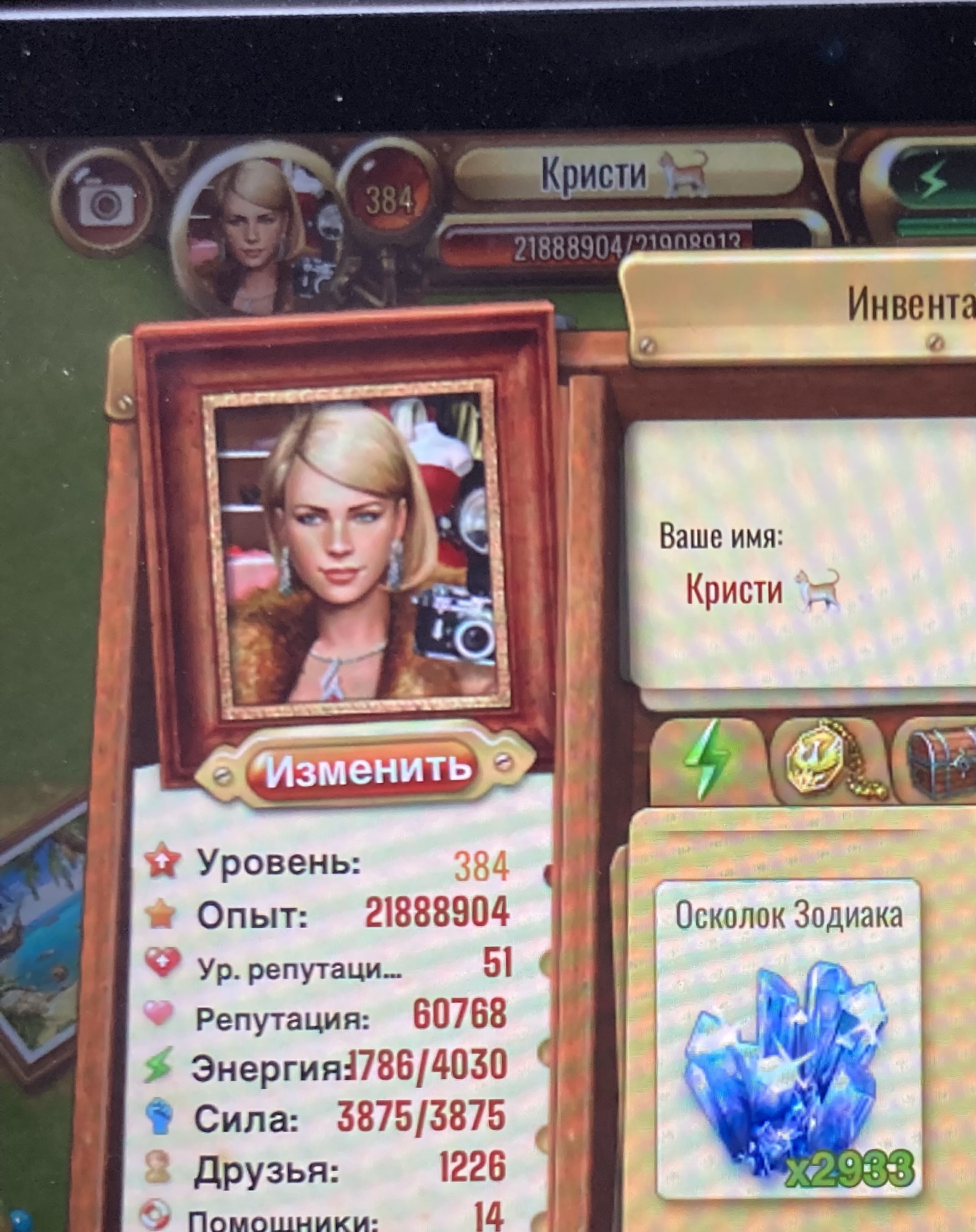 https://upforme.ru/uploads/0019/3c/8c/3163/568246.jpg