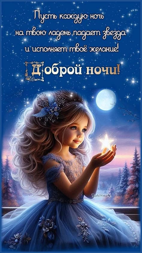 https://upforme.ru/uploads/0019/3c/8c/3163/59945.jpg