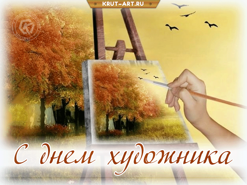 https://upforme.ru/uploads/0019/3c/8c/3163/608464.gif