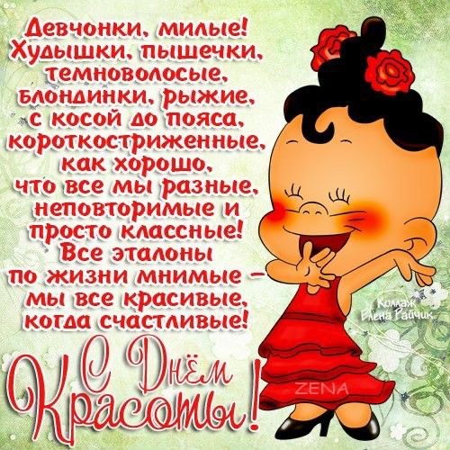 https://upforme.ru/uploads/0019/3c/8c/3163/610739.jpg