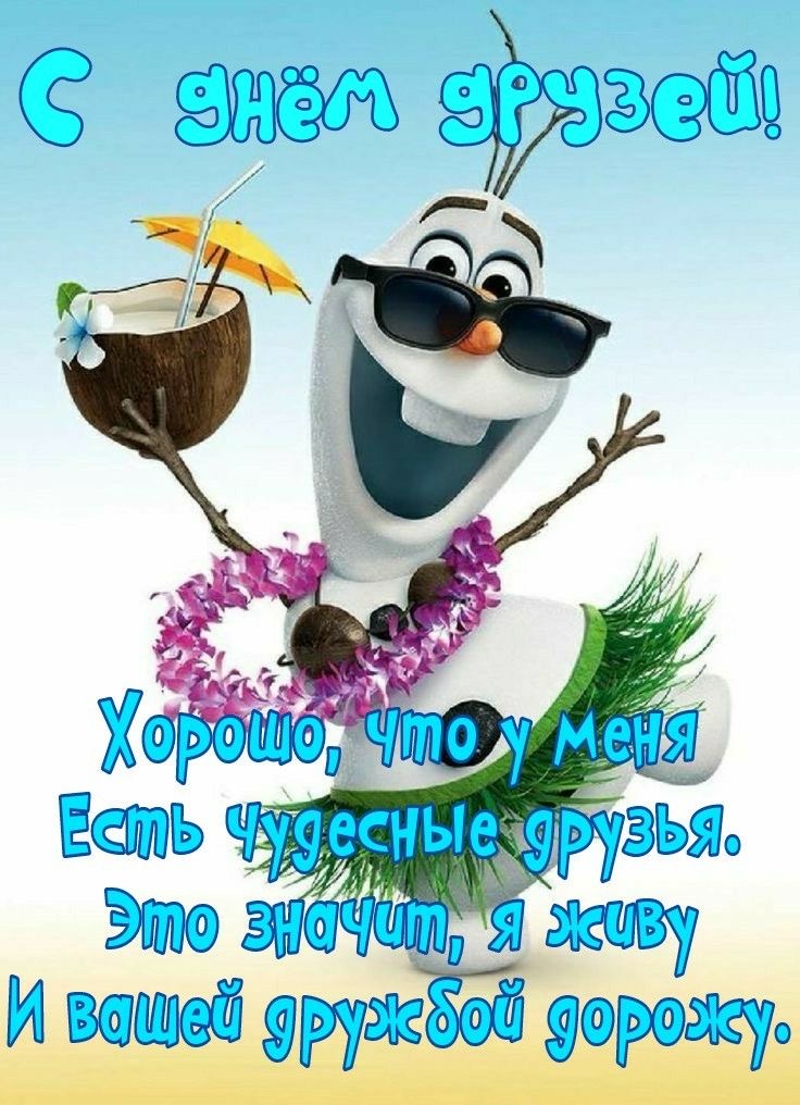 https://upforme.ru/uploads/0019/3c/8c/3163/632573.jpg