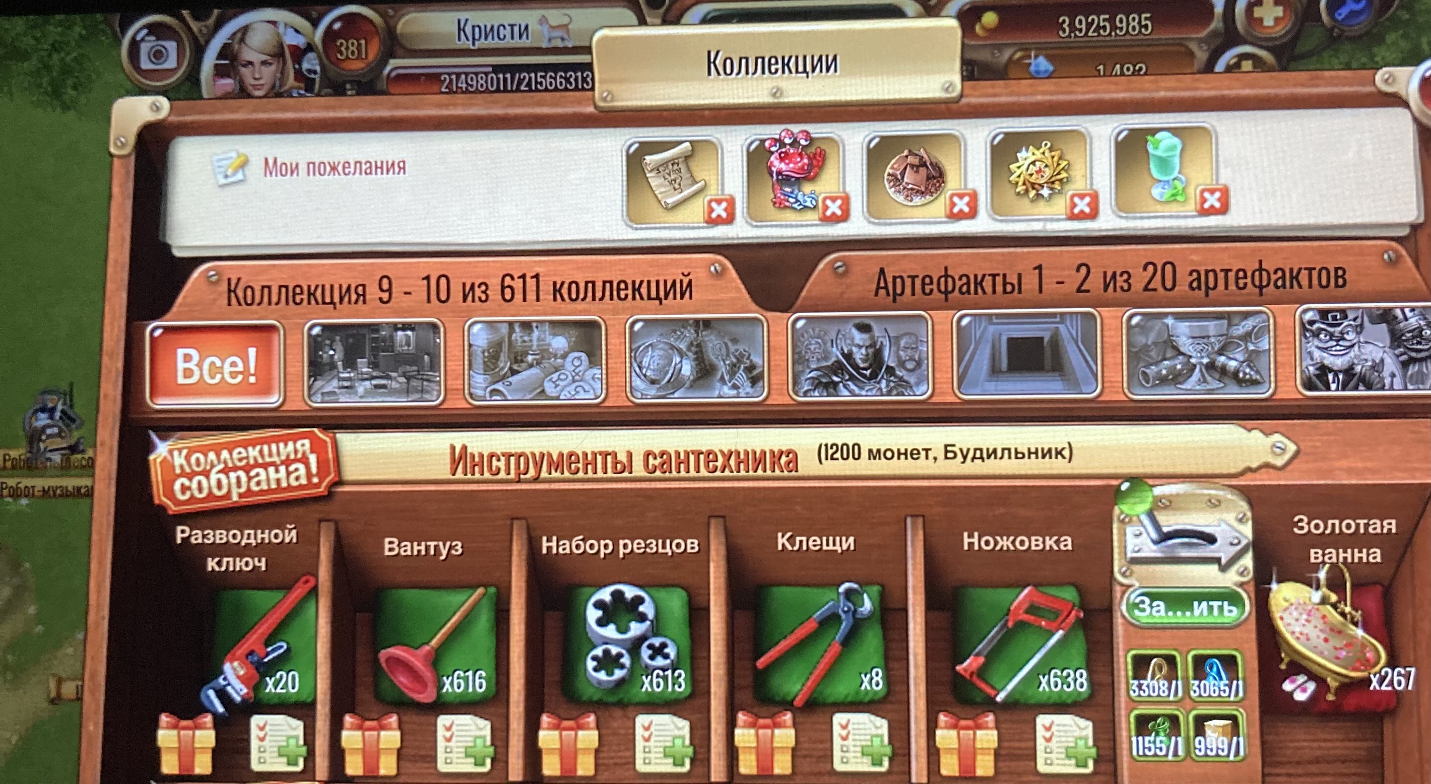 https://upforme.ru/uploads/0019/3c/8c/3163/67289.jpg
