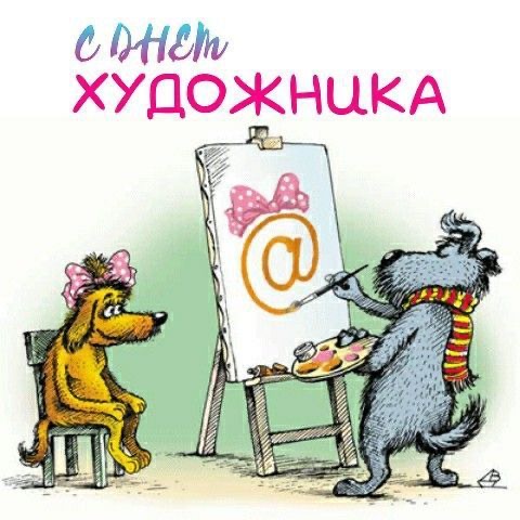 https://upforme.ru/uploads/0019/3c/8c/3163/692028.jpg