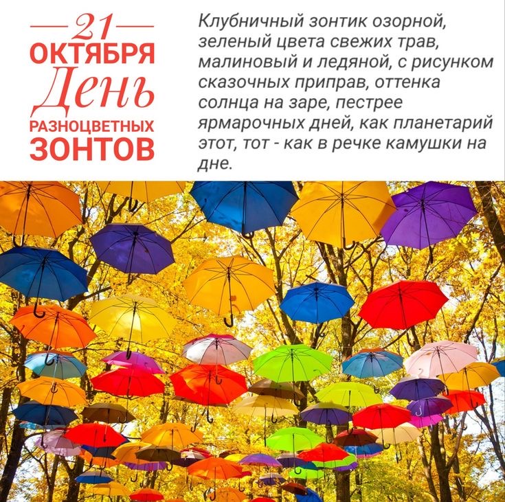 https://upforme.ru/uploads/0019/3c/8c/3163/698573.jpg