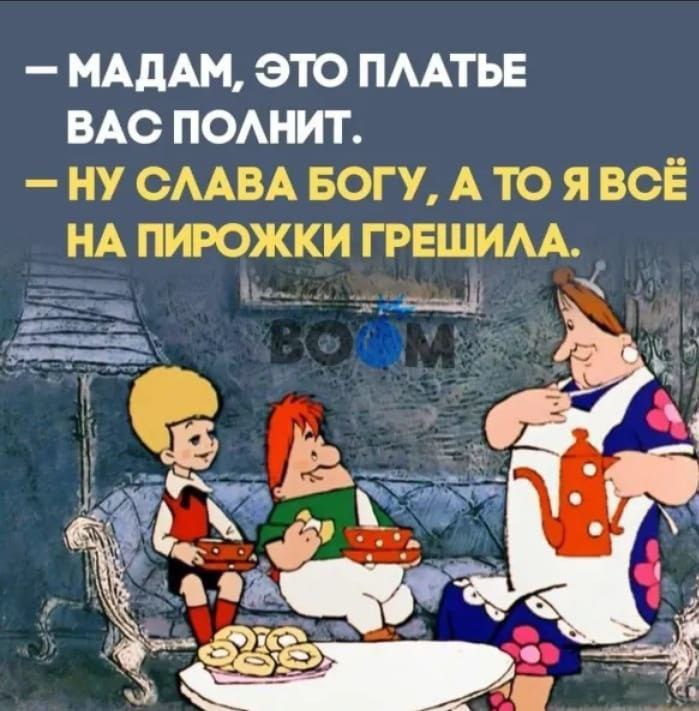 https://upforme.ru/uploads/0019/3c/8c/3163/700998.jpg
