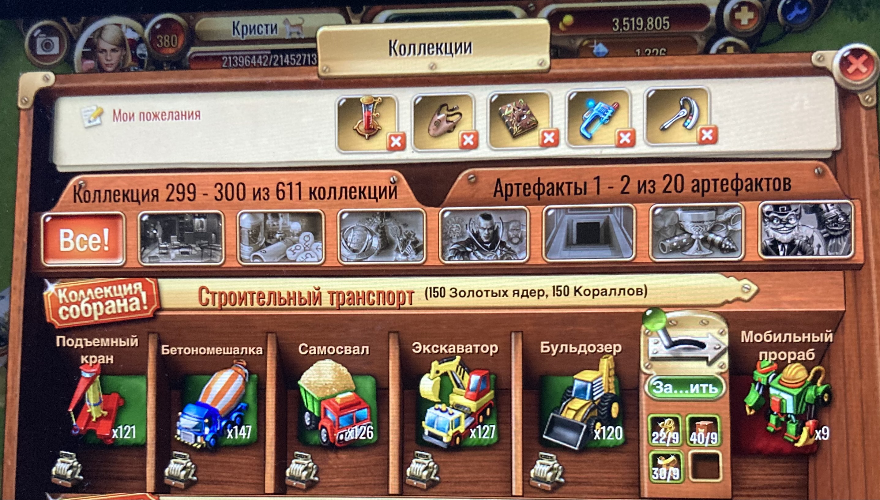 https://upforme.ru/uploads/0019/3c/8c/3163/730588.jpg