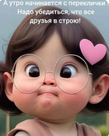 https://upforme.ru/uploads/0019/3c/8c/3163/752047.jpg