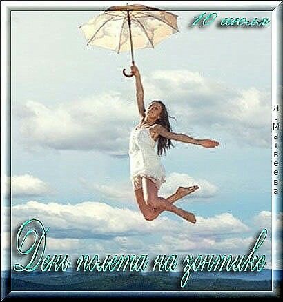 https://upforme.ru/uploads/0019/3c/8c/3163/780718.jpg