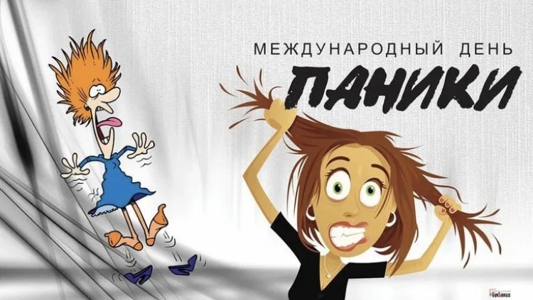 https://upforme.ru/uploads/0019/3c/8c/3163/827882.jpg