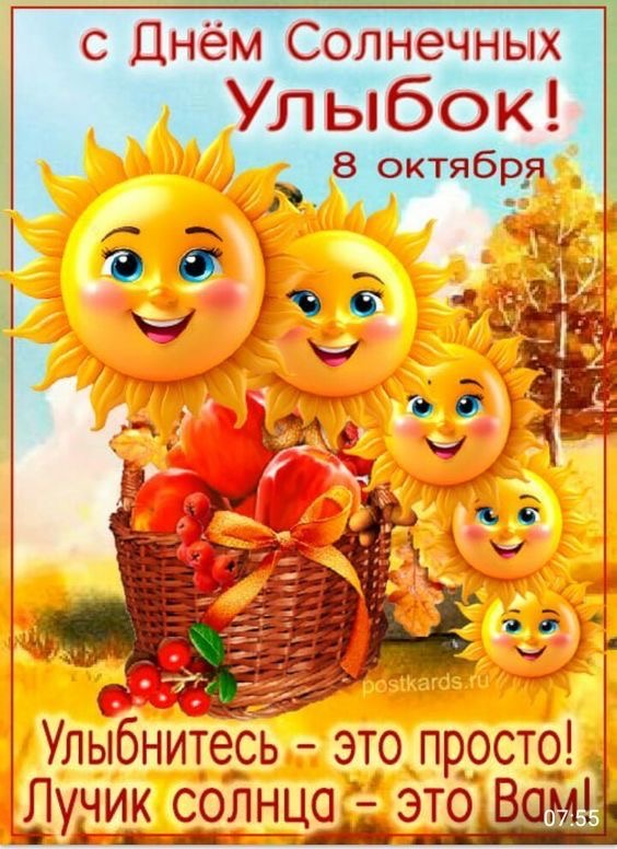https://upforme.ru/uploads/0019/3c/8c/3163/866670.jpg