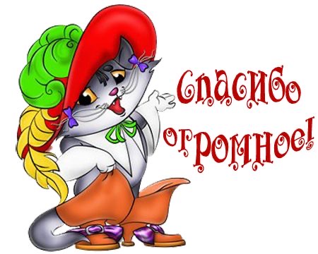 https://upforme.ru/uploads/0019/3c/8c/3163/883666.jpg