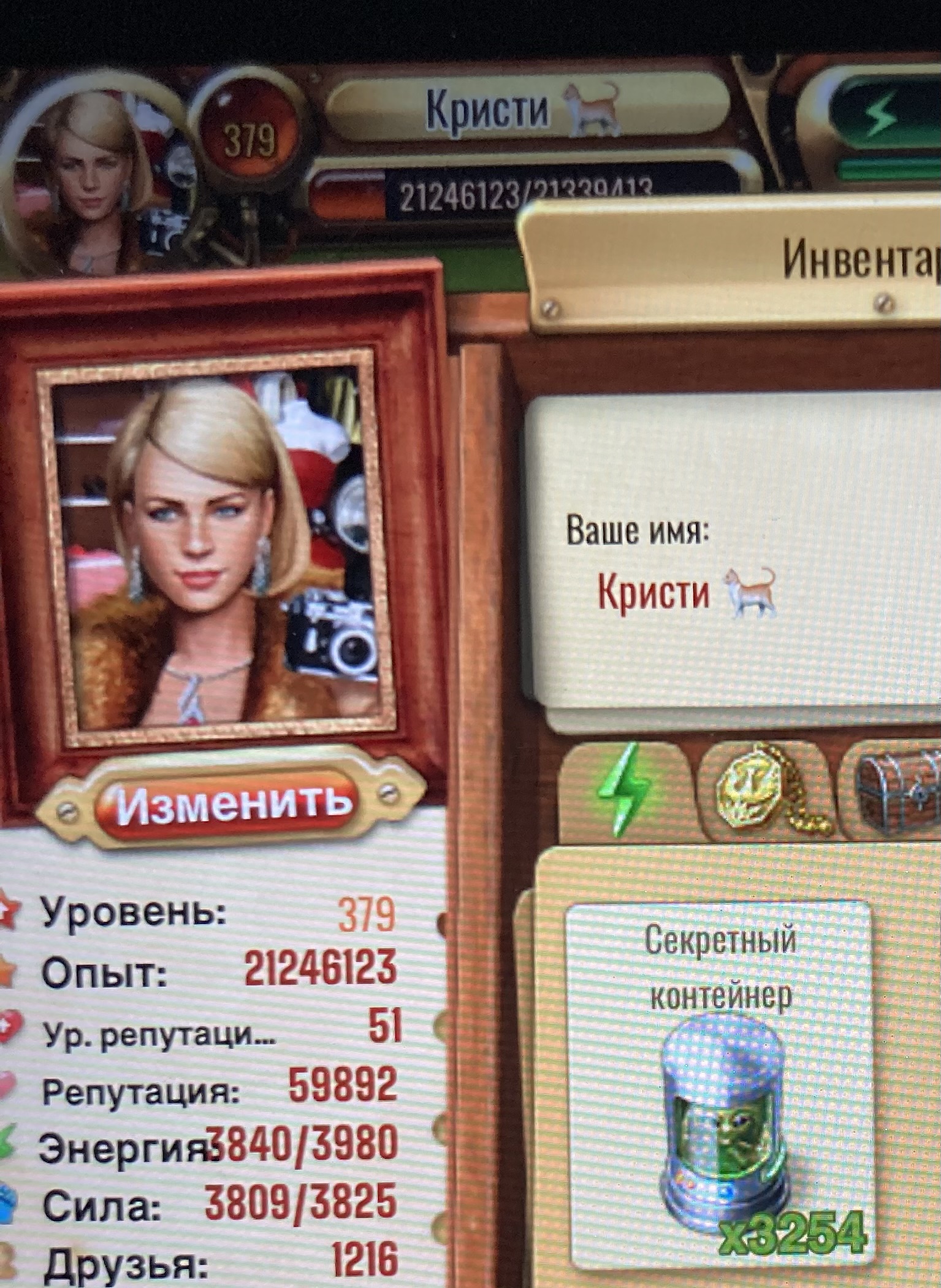https://upforme.ru/uploads/0019/3c/8c/3163/886134.jpg