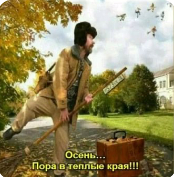 https://upforme.ru/uploads/0019/3c/8c/3163/908945.jpg