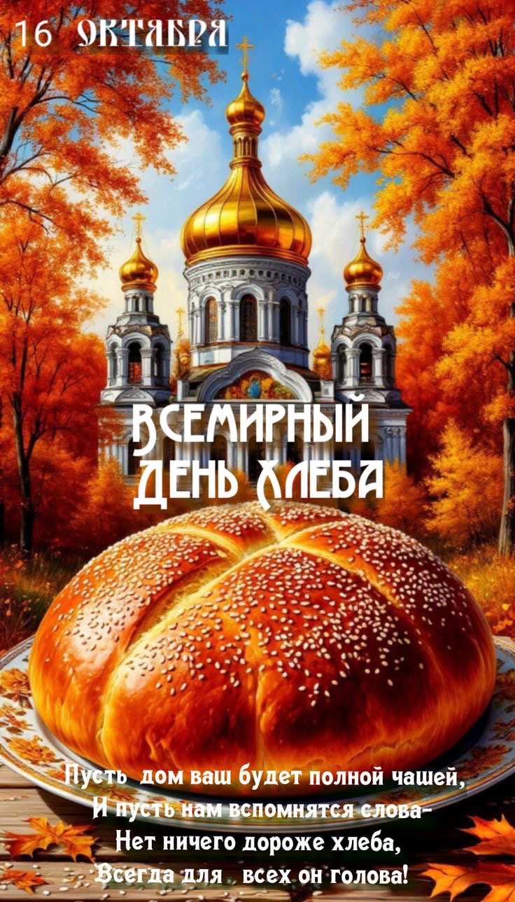 https://upforme.ru/uploads/0019/3c/8c/3163/90899.jpg