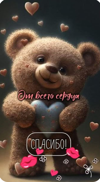 https://upforme.ru/uploads/0019/3c/8c/3163/950217.jpg
