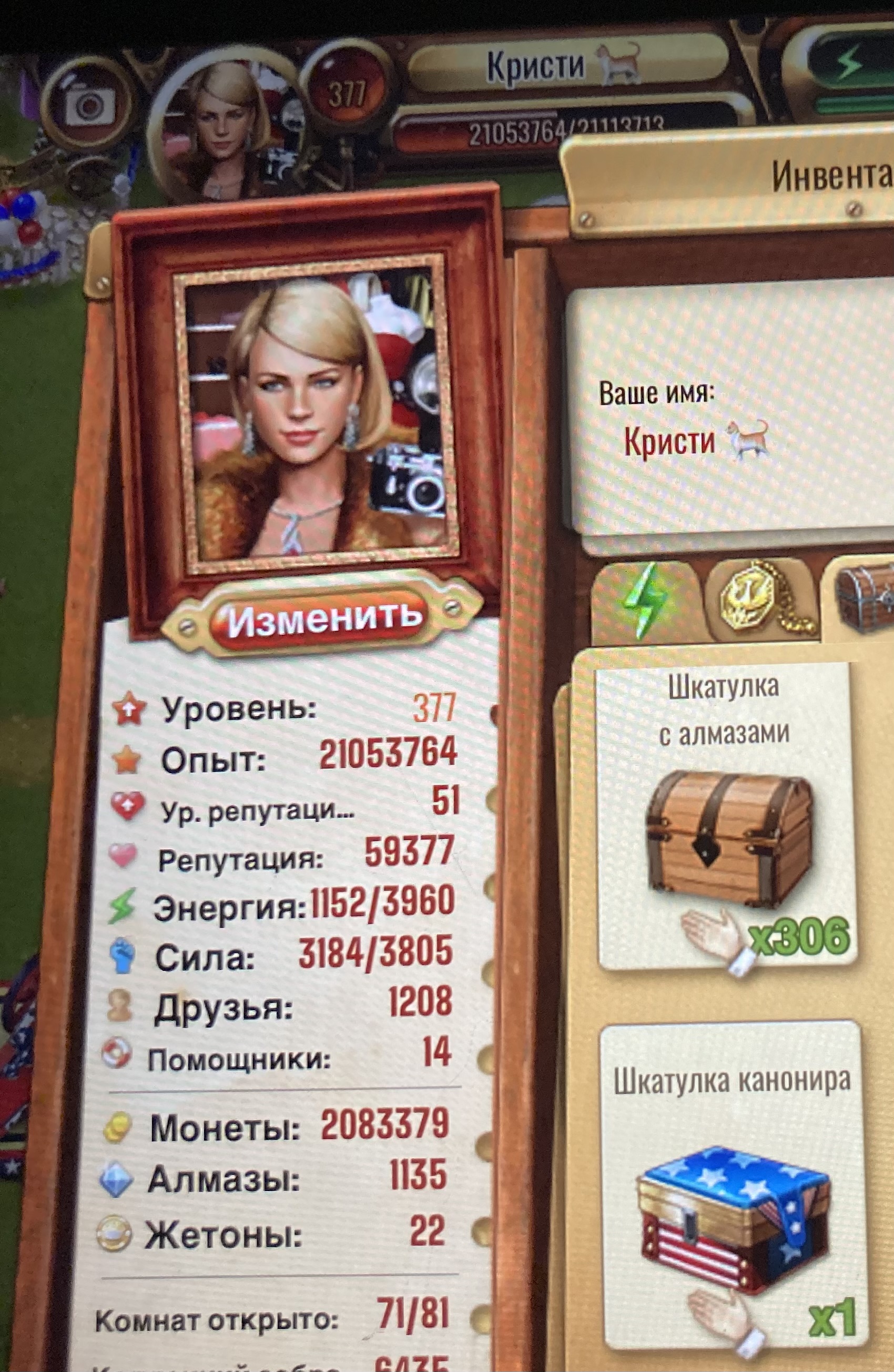 https://upforme.ru/uploads/0019/3c/8c/3163/96436.jpg