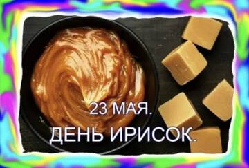 https://upforme.ru/uploads/0019/3c/8c/3163/t180814.jpg
