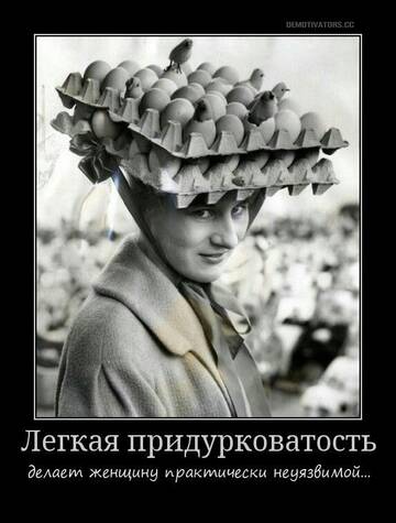 https://upforme.ru/uploads/0019/3c/8c/3163/t236152.jpg