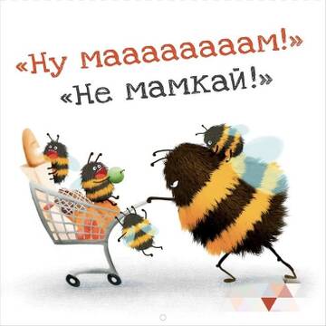 https://upforme.ru/uploads/0019/3c/8c/3163/t354523.jpg
