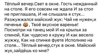 https://upforme.ru/uploads/0019/3c/8c/3163/t553448.jpg