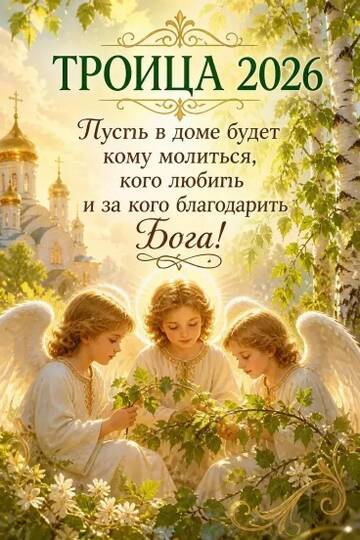 https://upforme.ru/uploads/0019/3c/8c/3163/t623142.jpg