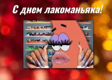 https://upforme.ru/uploads/0019/3c/8c/3163/t635920.jpg