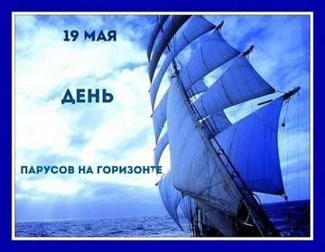 https://upforme.ru/uploads/0019/3c/8c/3163/t639770.jpg