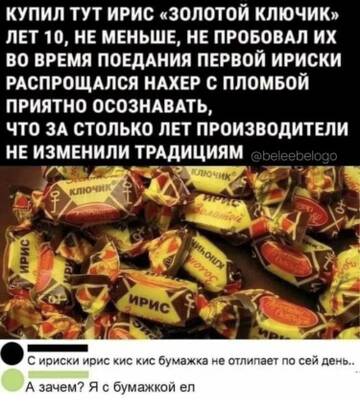 https://upforme.ru/uploads/0019/3c/8c/3163/t70419.jpg