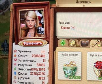 https://upforme.ru/uploads/0019/3c/8c/3163/t704329.jpg