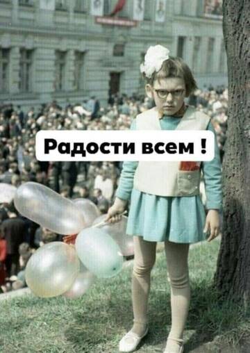 https://upforme.ru/uploads/0019/3c/8c/3163/t717378.jpg