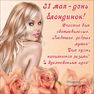 https://upforme.ru/uploads/0019/3c/8c/3163/t901439.gif