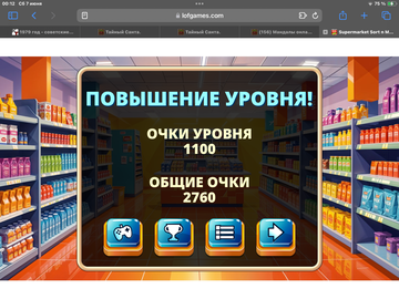 https://upforme.ru/uploads/0019/3c/8c/3188/t61872.png