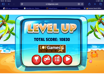 https://upforme.ru/uploads/0019/3c/8c/3188/t619328.png