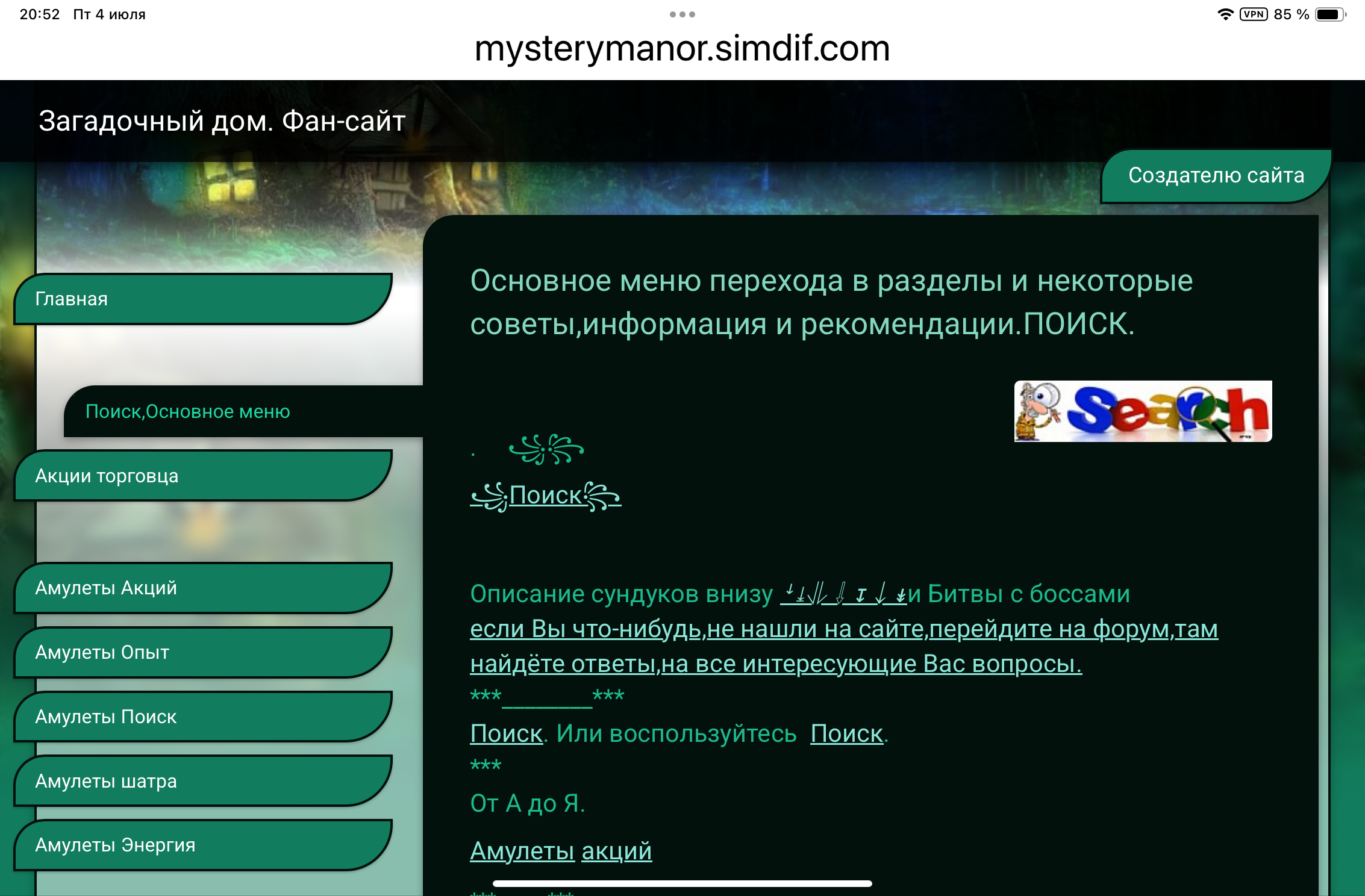 https://upforme.ru/uploads/0019/3c/8c/32/107857.png