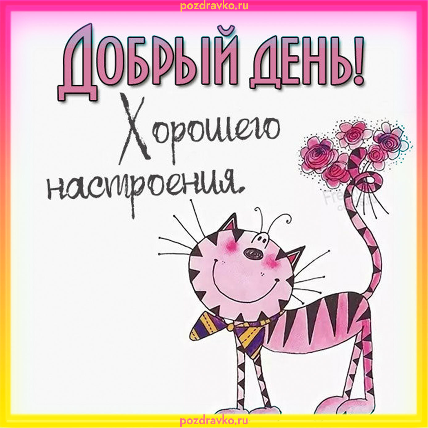 https://upforme.ru/uploads/0019/3c/8c/32/357840.jpg