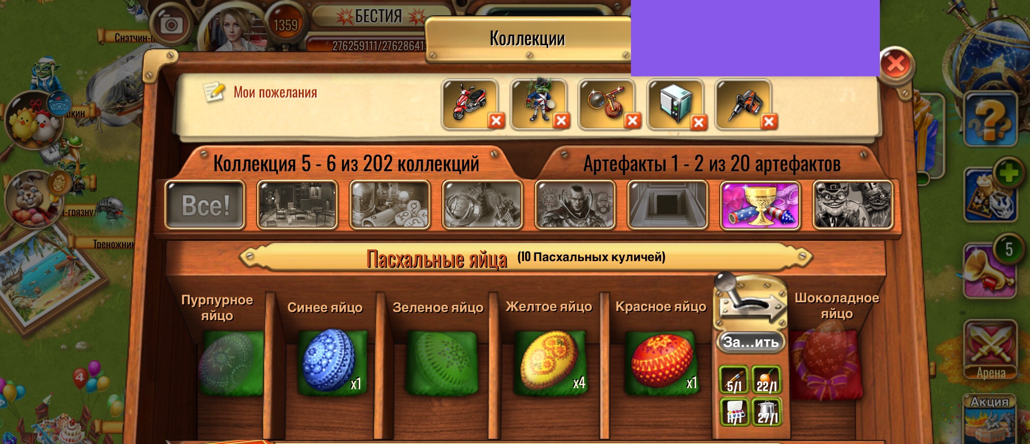 https://upforme.ru/uploads/0019/3c/8c/39/102374.jpg