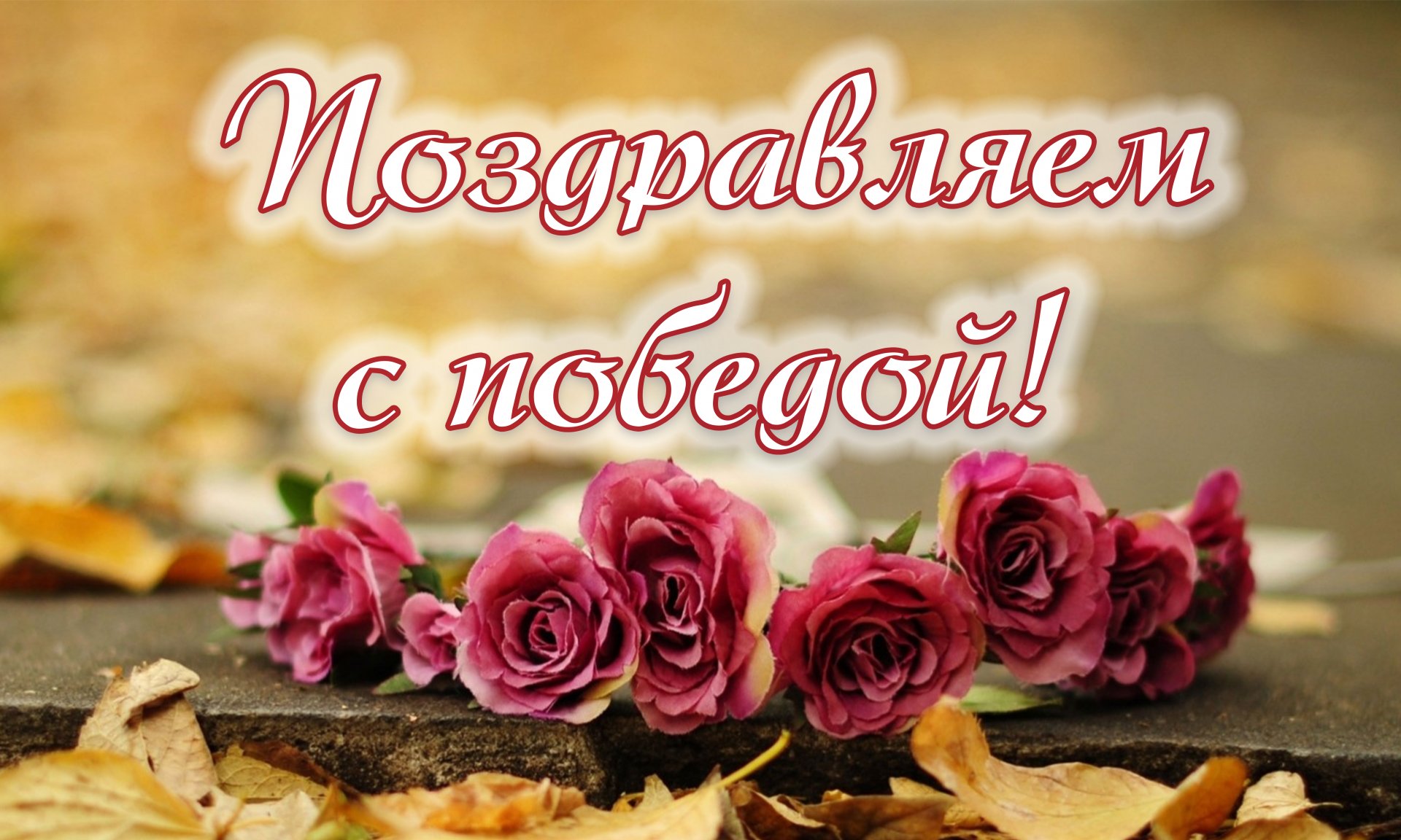 https://upforme.ru/uploads/0019/3c/8c/39/117506.jpg