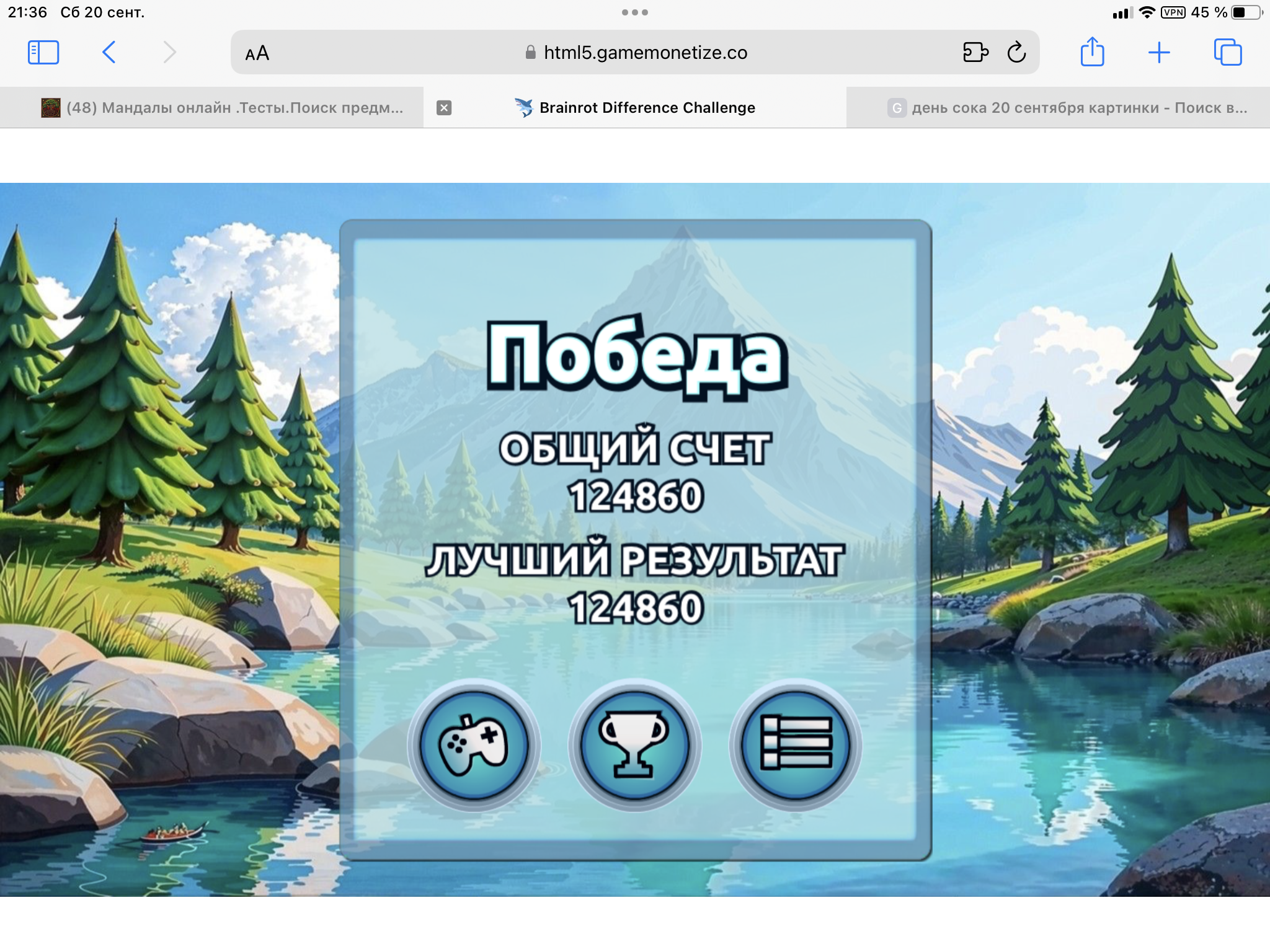 https://upforme.ru/uploads/0019/3c/8c/39/119746.png