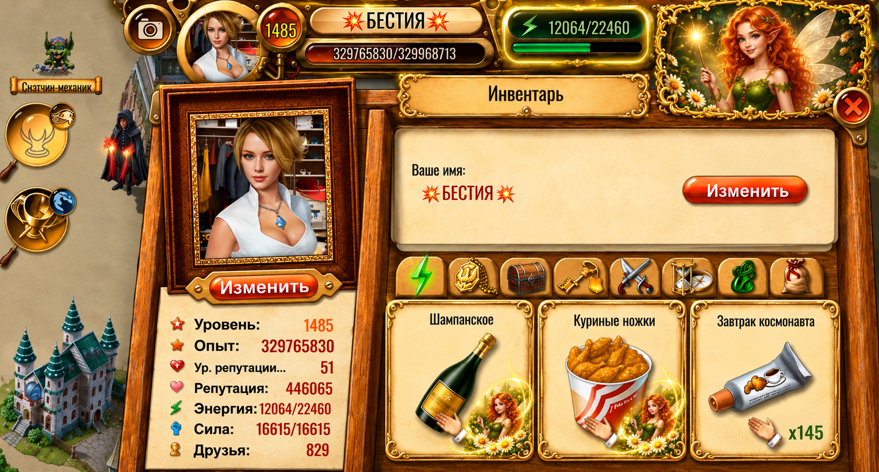 https://upforme.ru/uploads/0019/3c/8c/39/154789.png