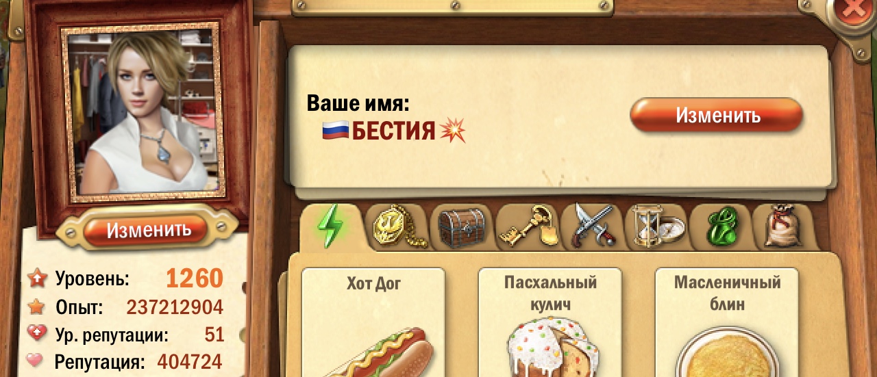 https://upforme.ru/uploads/0019/3c/8c/39/167300.jpg