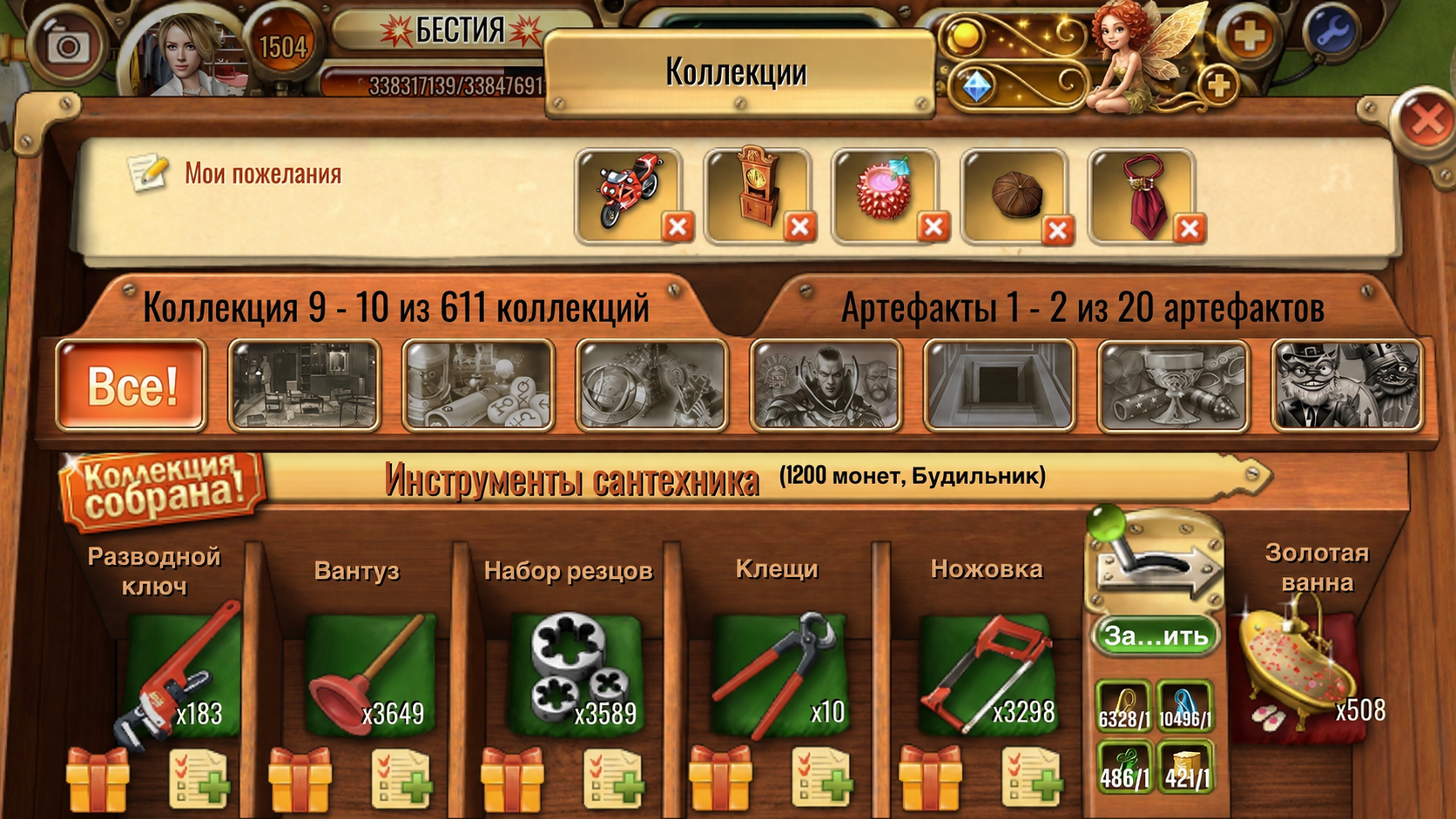 https://upforme.ru/uploads/0019/3c/8c/39/169693.png