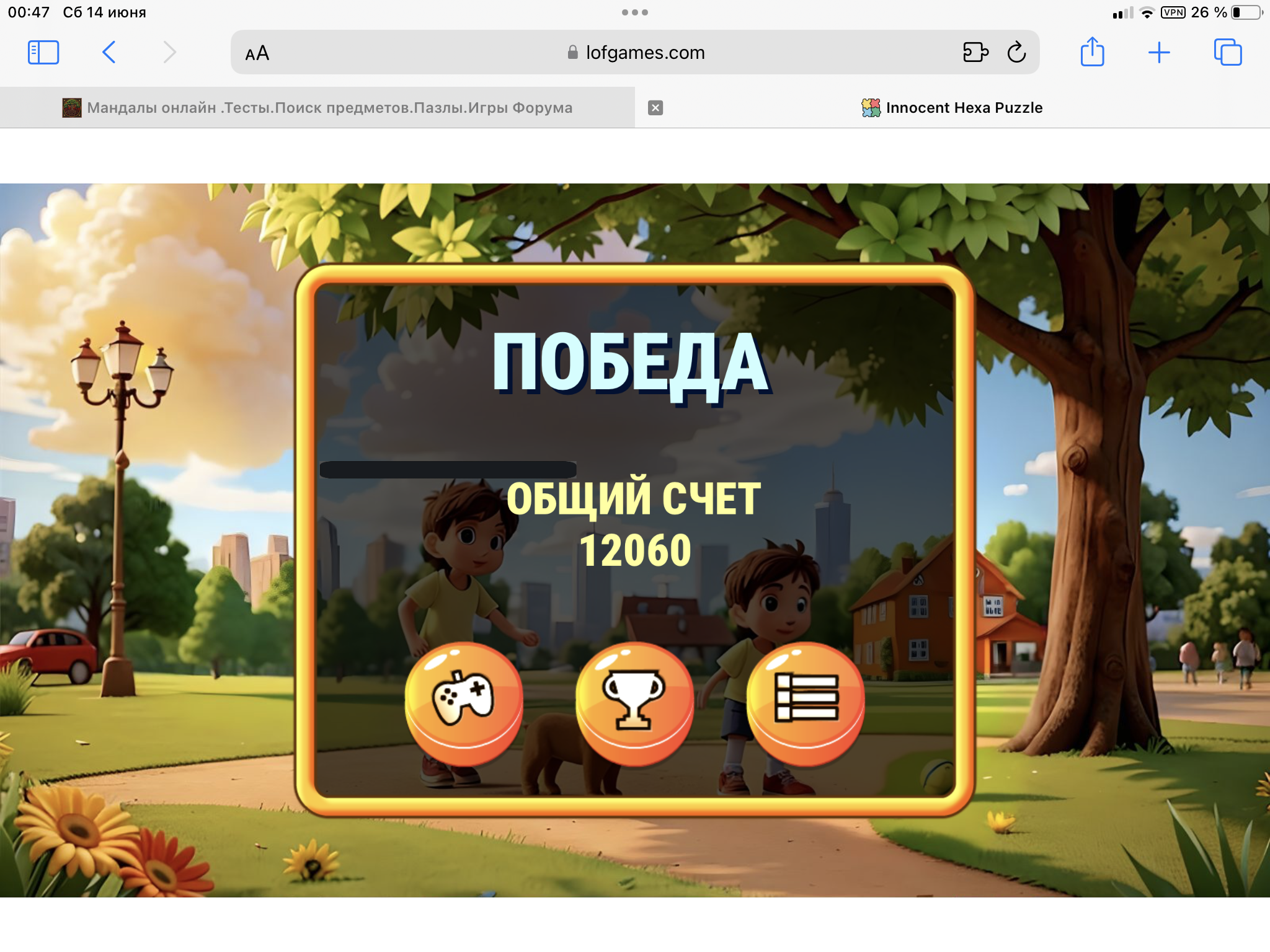 https://upforme.ru/uploads/0019/3c/8c/39/204696.png