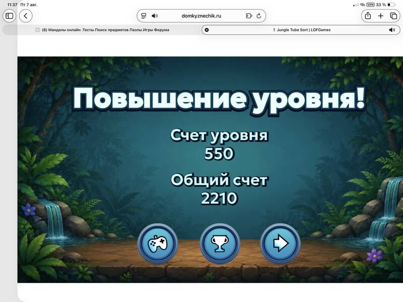 https://upforme.ru/uploads/0019/3c/8c/39/210362.jpg