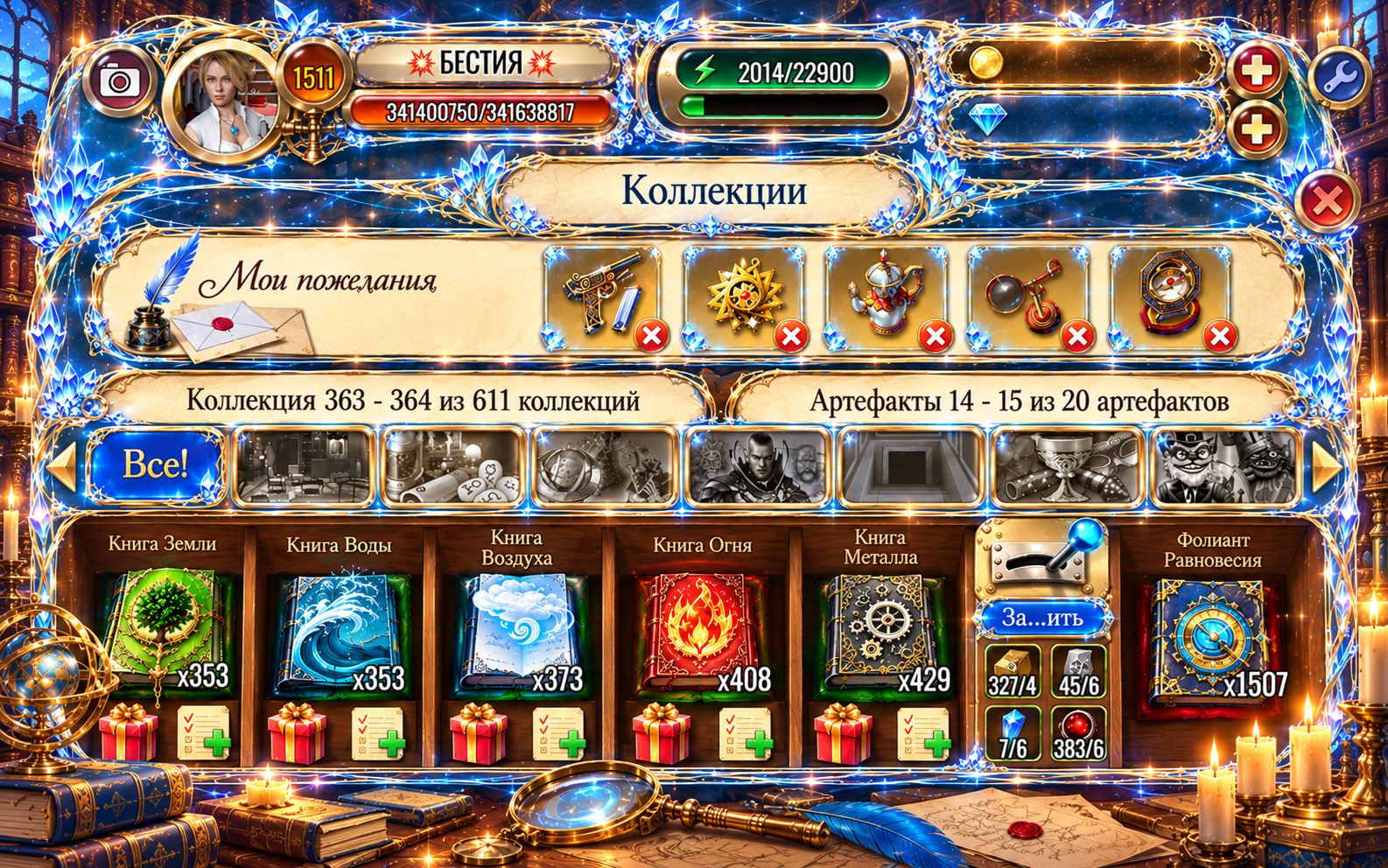 https://upforme.ru/uploads/0019/3c/8c/39/281367.png
