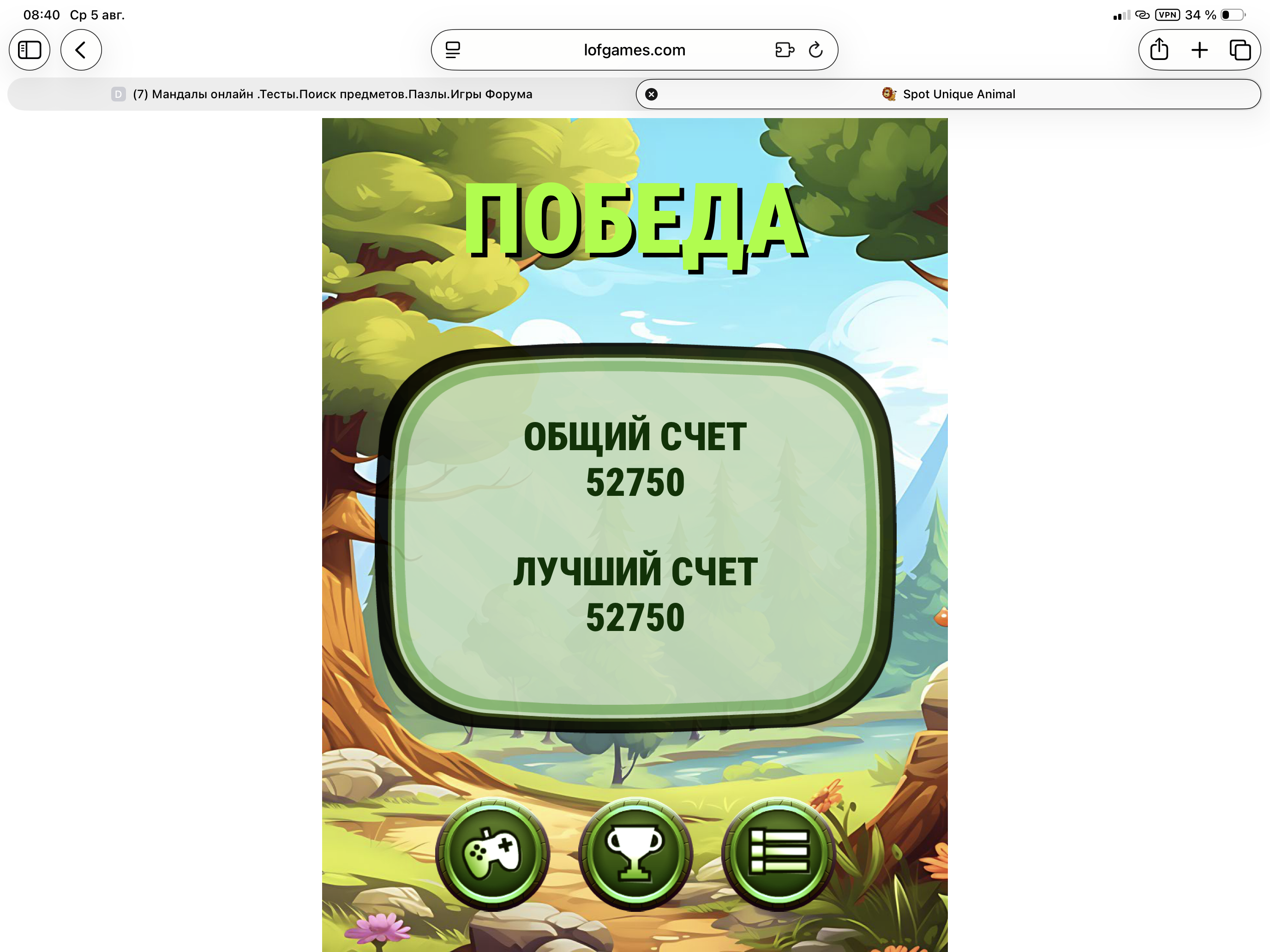 https://upforme.ru/uploads/0019/3c/8c/39/285471.png