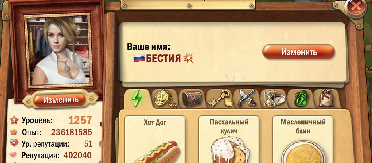 https://upforme.ru/uploads/0019/3c/8c/39/300668.jpg