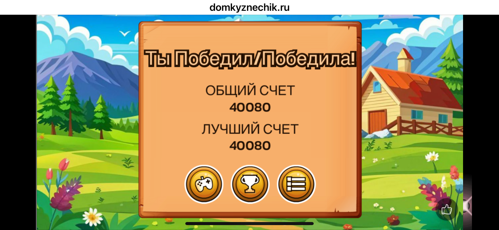 https://upforme.ru/uploads/0019/3c/8c/39/321456.png