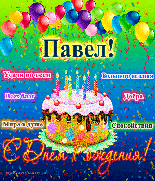 https://upforme.ru/uploads/0019/3c/8c/39/35010.gif