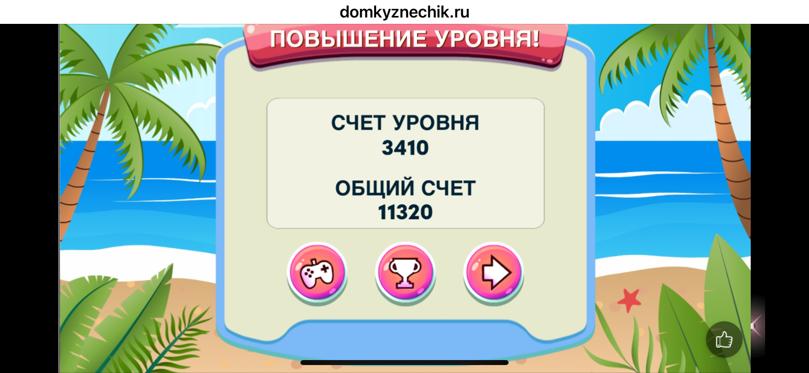 https://upforme.ru/uploads/0019/3c/8c/39/364118.png