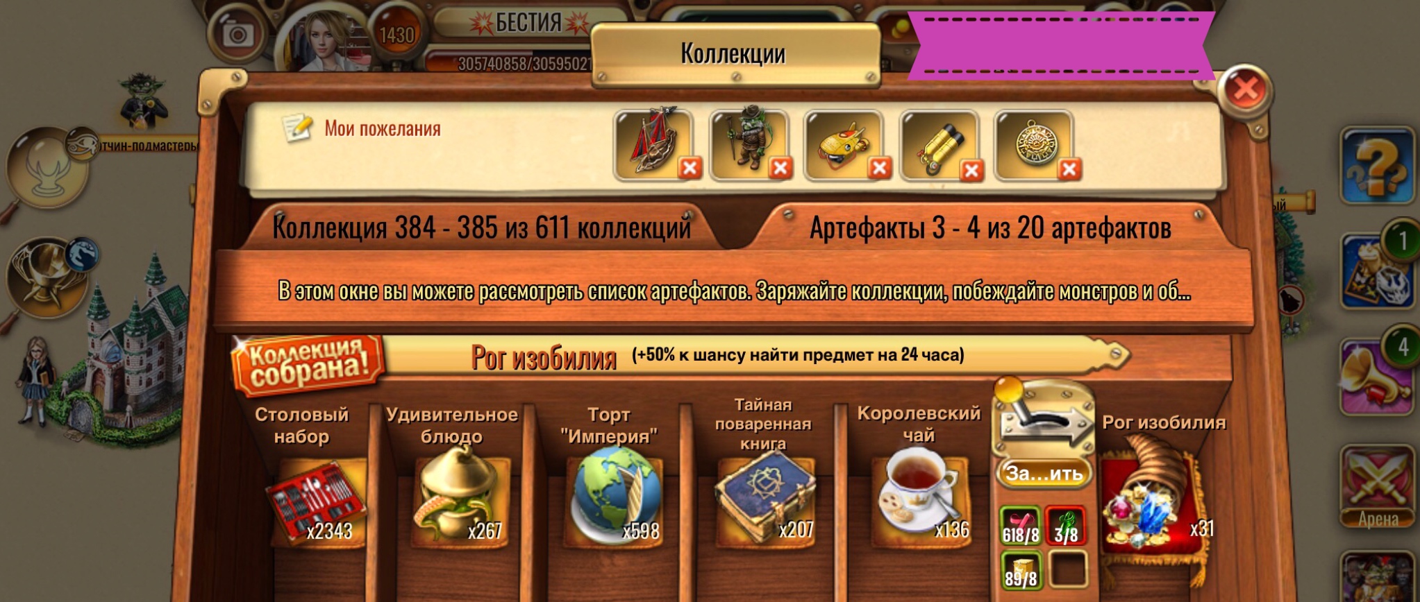 https://upforme.ru/uploads/0019/3c/8c/39/388675.jpg